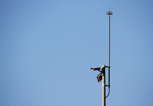 Seguridad Privada
