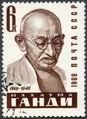 USSR - 1969: shows portrait of Mohandas Karamchand Gandhi