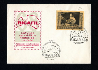 Vintage soviet cover 