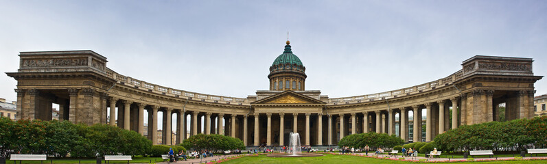 Fototapeta na wymiar Panorama Kazan Cathedral on Nevsky Prospect