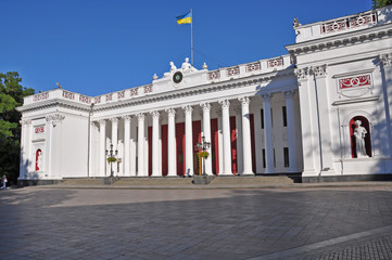 Naklejka premium Приморский бульвар