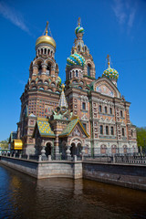 Fototapeta premium Sankt Petersburg - Erlöserkirche