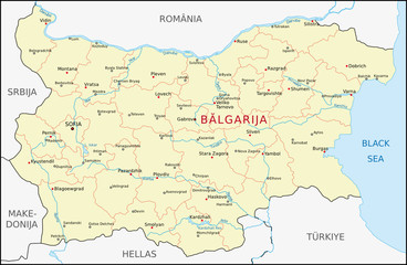 Bulgarien Administrativ