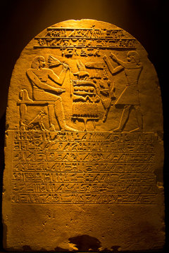 Egyptian hieroglyphics with decoration
