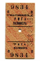 Vintage railway ticket (USSR, Latvia)