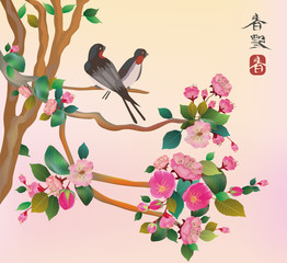 sakura bird. postcard . menu.