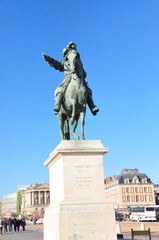 Statue de louis XIV