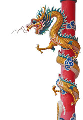 Obraz na płótnie Canvas Chiński posąg smoka stylu