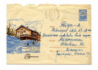 Vintage soviet cover 
