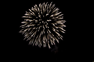 Fototapeta premium Feuerwerk