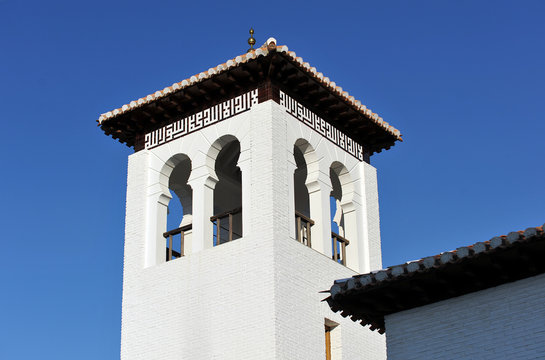 Mezquita Mayor de Granada