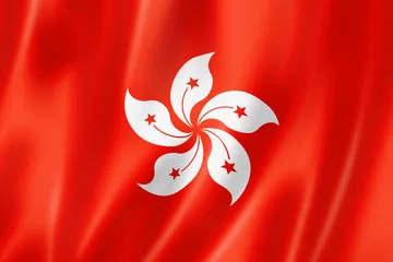 Foto op Plexiglas Hong Kong flag © daboost