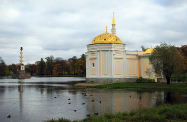 Turkish Bath Pavilion