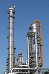 Chemical plant
