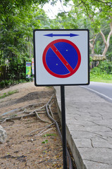 No-parking sign