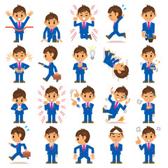 ビジネスマン イラスト 表情