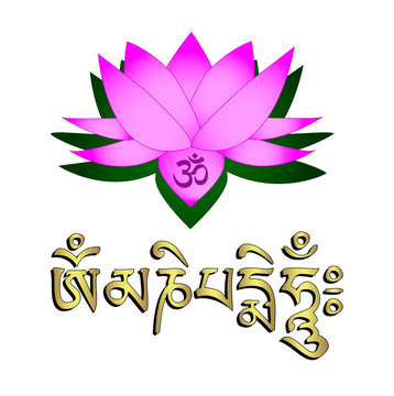 Lotus flower, om symbol and mantra 'om mani padme hum'