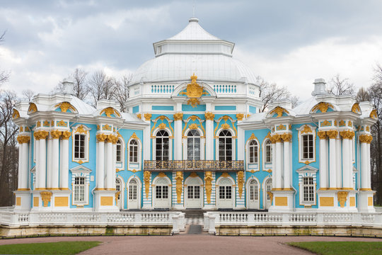 Hermitage Pavilion