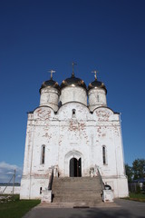 Church of the Nativity of the Blessed Virgin Mary