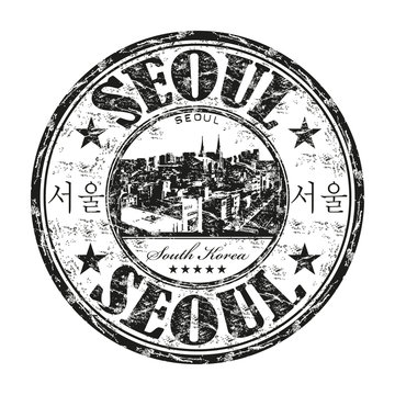 Seoul grunge rubber stamp