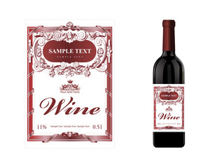 bottle, the wine label. Vector realistic illustration