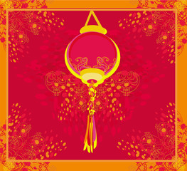 Chinese New Year card