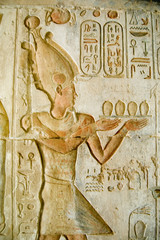 Pharaoh Ptolemy IV at Deir el Medina © BasPhoto