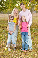 Fototapeta premium Happy family