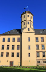 Fototapeta na wymiar Fulda: Stadtschloss (18. Jh.; Hessen)