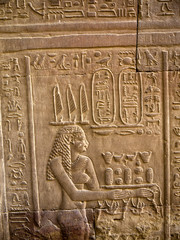 Komombo the Temple to Sobek the Crocodile God in Egypt