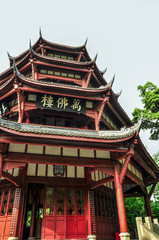 Fototapeta premium Chinese traditional architectural