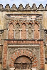 Fototapeta na wymiar Islamic Mosque Facade