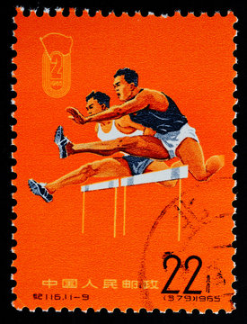 CHINA - CIRCA 1965: A Stamp printed in China shows image of hurd