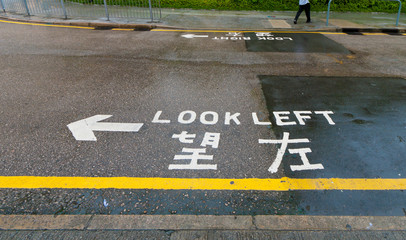 look left