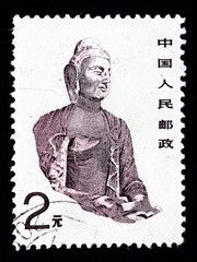 Stamp printed in China shows a buddha statue