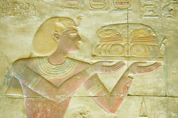 Pharaoh Seti religious offering
