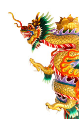 Chinese style dragon statue