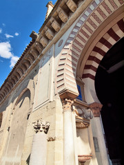 detail of Mosque-Cathedral, Cordoba, Andalusia, Spain