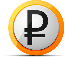 Russian Rubl button