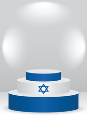 prodium - israel flag on it