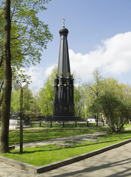 The monument to defenders of Smolensk city