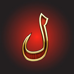 Vector golden Arabic figure