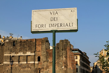 Fori Imperiali - Targa