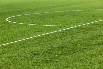 Obraz premium football field