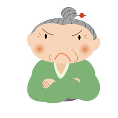 おばあちゃんの知恵袋ー腕組みして怒る
