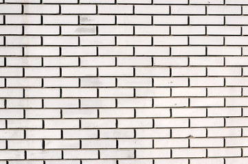 Fototapeta premium White wall