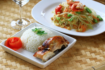 Chicken rice wiyh green papaya salad