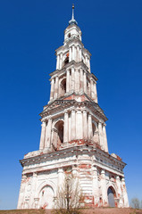 Fototapeta premium The flooded belltower on river Volga, Kalyazin, Russia