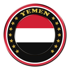 Award with the symbols of Yemen