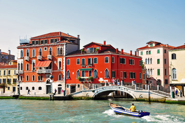 Venezia, Fondamenta Zattere